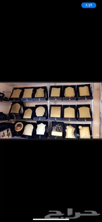 أحدث الدروع المميزه 7