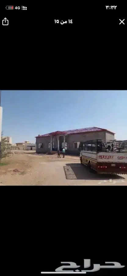 قراميد المتر ب 100 ريال 12