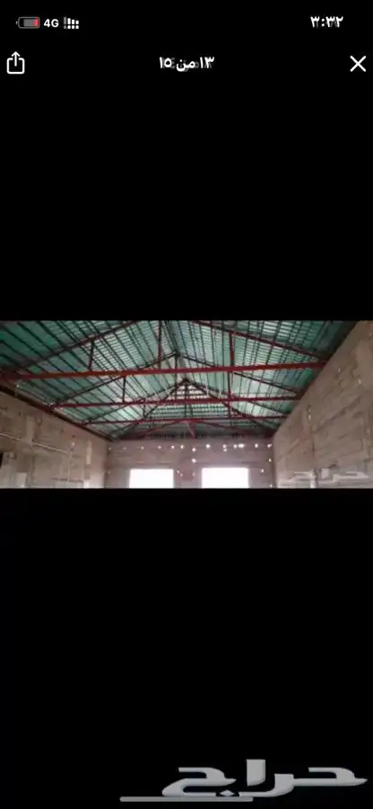 قراميد المتر ب 100 ريال 11