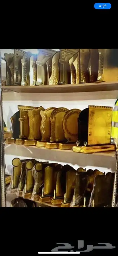 أحدث الدروع المميزه 0