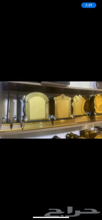 أحدث الدروع المميزه 1