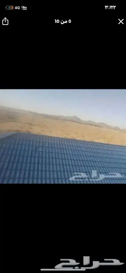 قراميد المتر ب 100 ريال 4