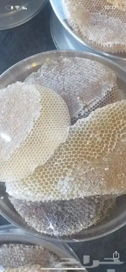 عسل سدر بلدي اصلي ومضمون 5