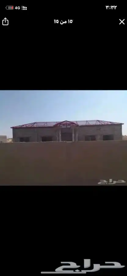 قراميد المتر ب 100 ريال 13