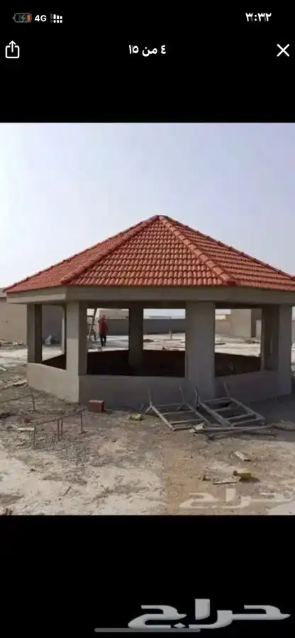 قراميد المتر ب 100 ريال 3