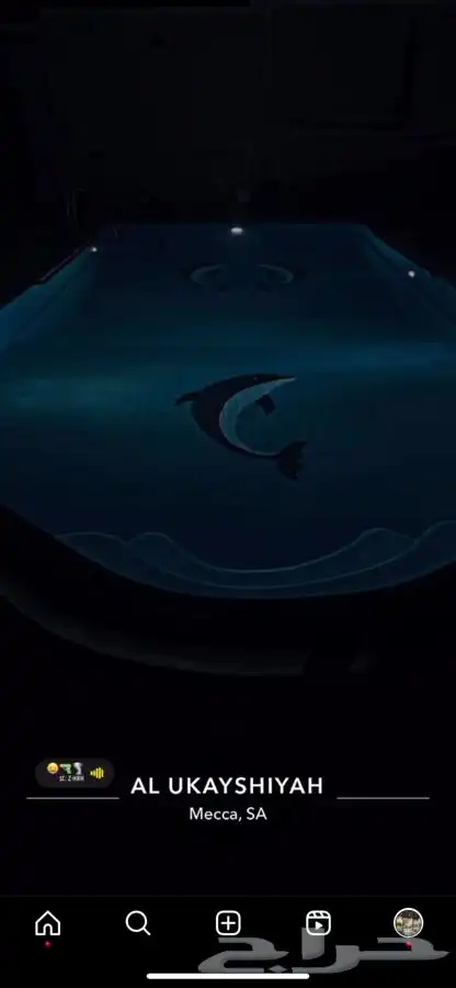 استراحة الاميره للاجار اليومي 6