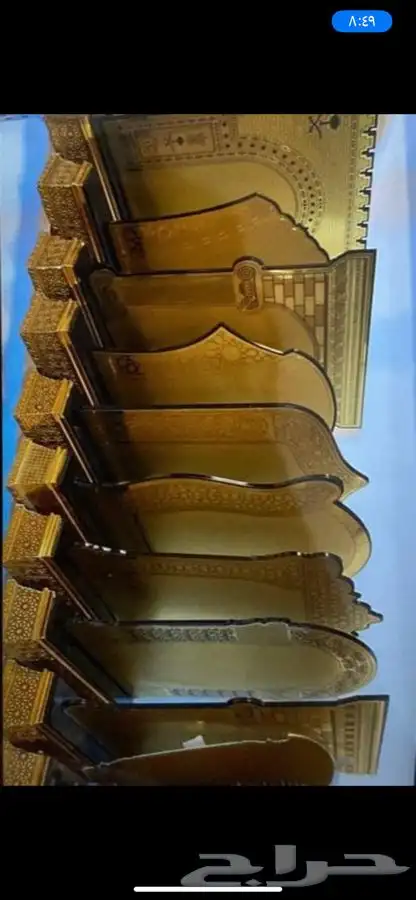 أحدث الدروع المميزه 4