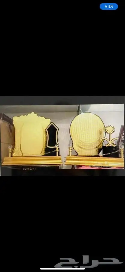 أحدث الدروع المميزه 5