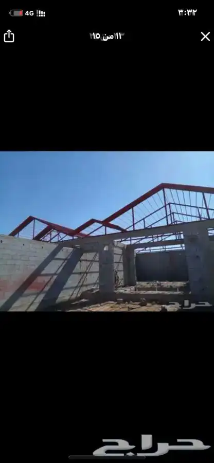 قراميد المتر ب 100 ريال 10