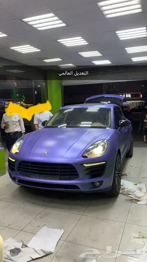 رش مطفي مطاطي رش جنوط 52