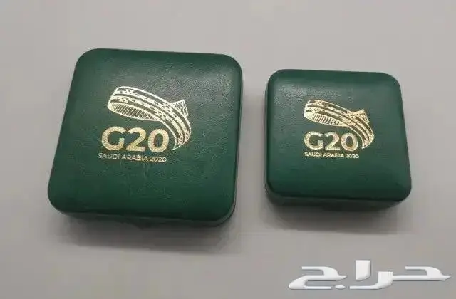 طقم ميداليات G20 قمة العشرين - الرسمية 0