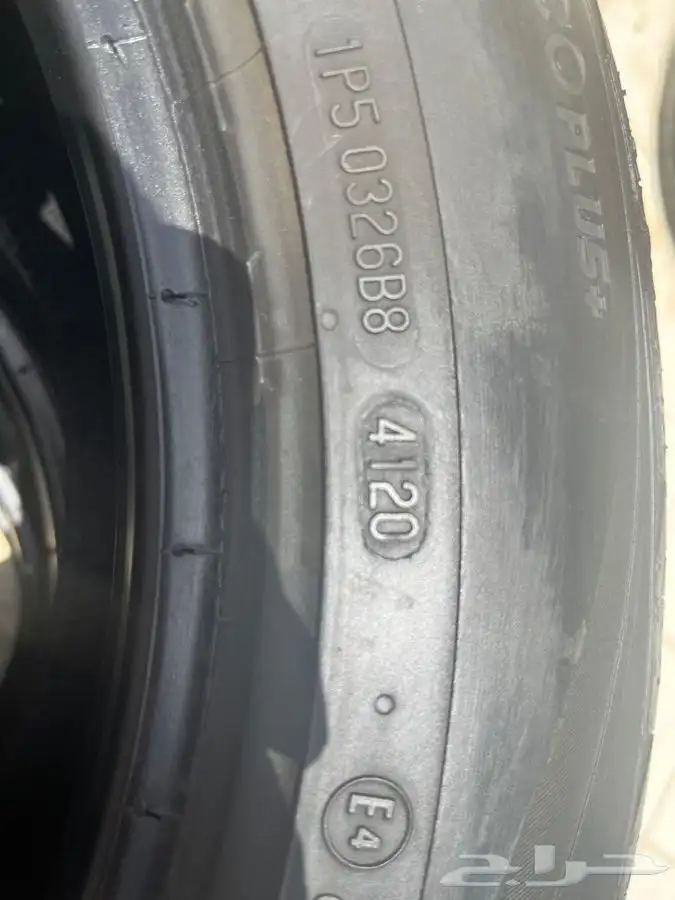 كفر كفرات جنط جنوط حسب الطلب 7