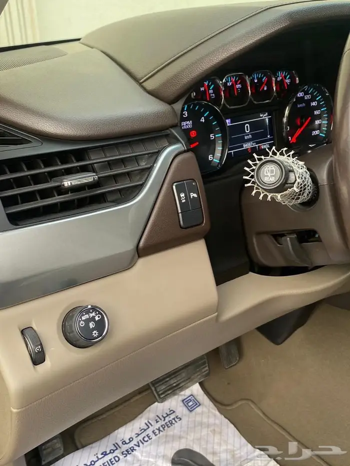 تاهو 2019 ( تم البيع ) 12