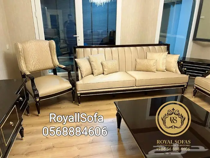 كنب ومجالس اطقم كلاسيكية ملكية VIP 5