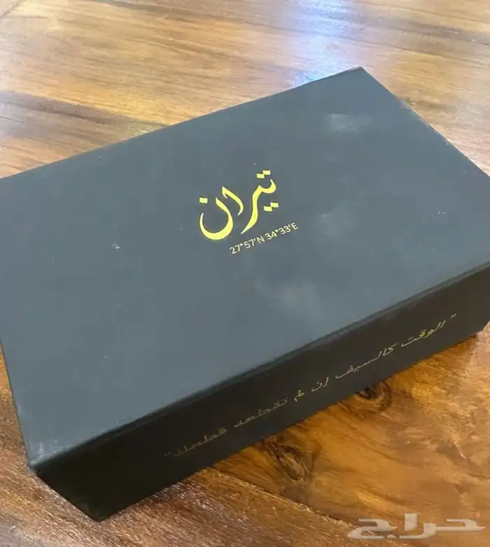 ساعة تيران كميه محدوده 5