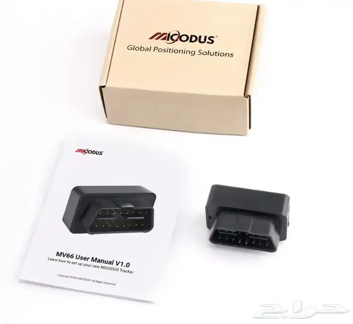 جهاز تتبع المركبات 0