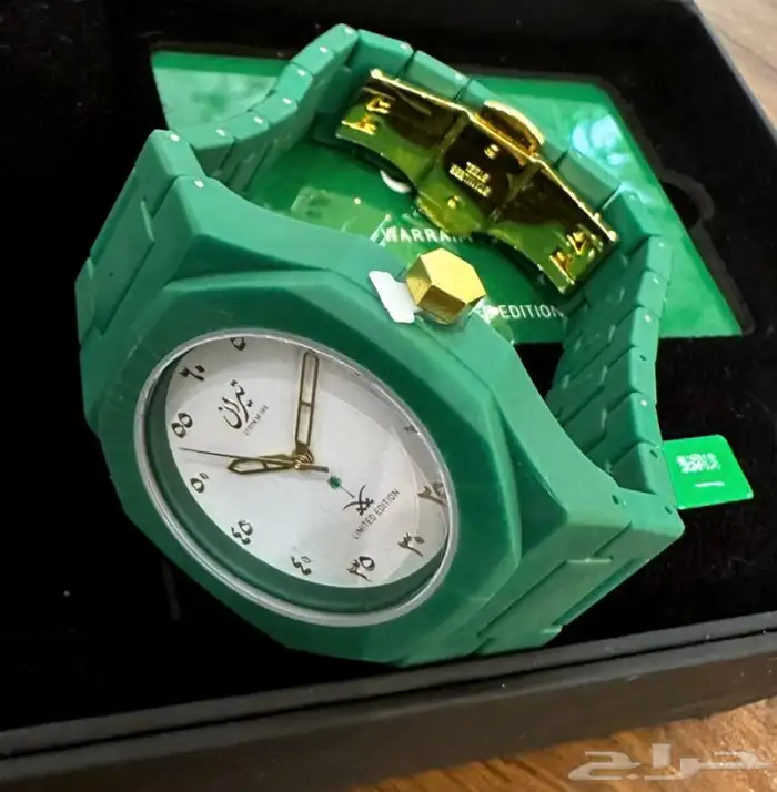 ساعة تيران كميه محدوده 2