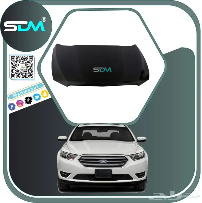 كبوت تورس 2013-2019 باقل الاسعار 0