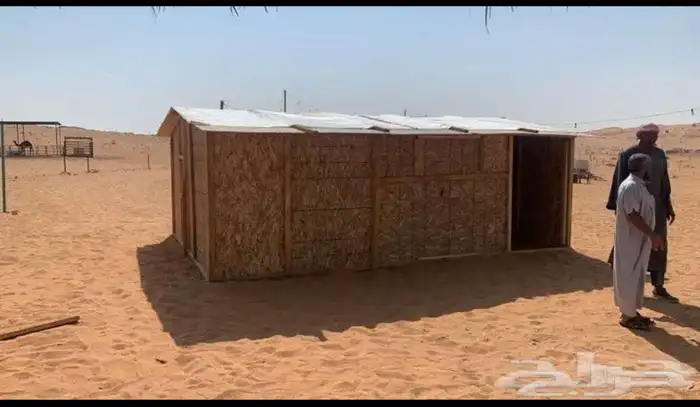 مضلات حلال 2