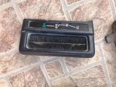 للبيع قطع شروكي متنوعه واللبيع سمح 15