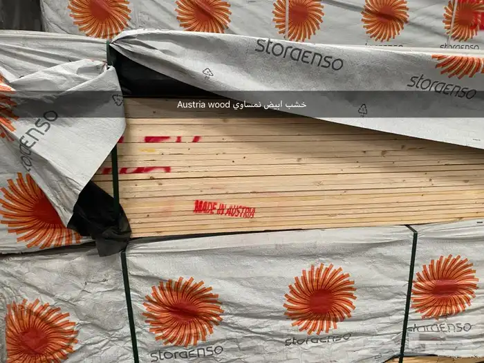 اخشاب timber wood 2