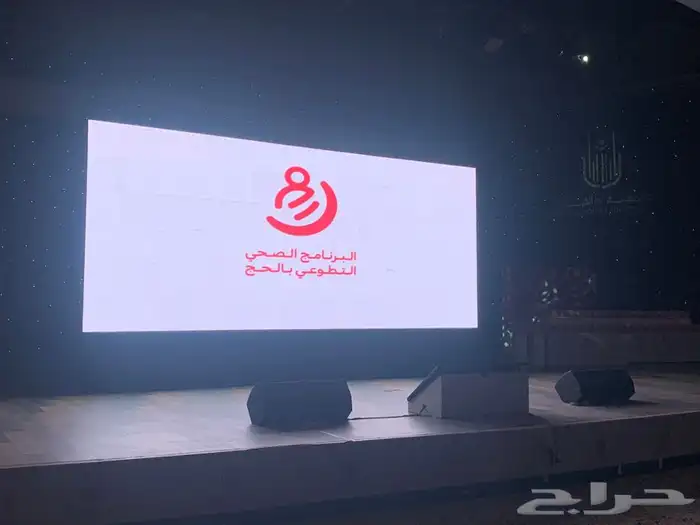 مسارح شاشات تراسات 6