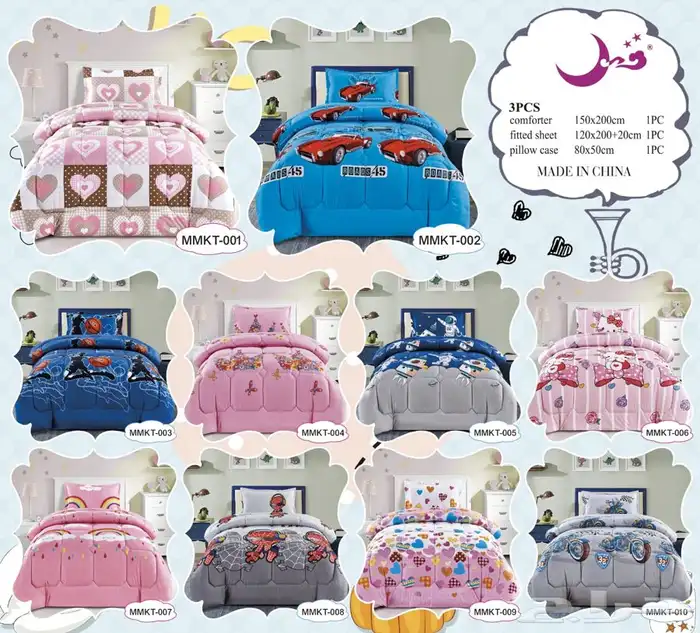 مفارش اطفال روعه منفوخه 10