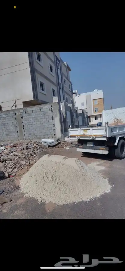 دنه رمل ابيض ولجميع الرمل الابيض والرمل الاحمر والفريش 0