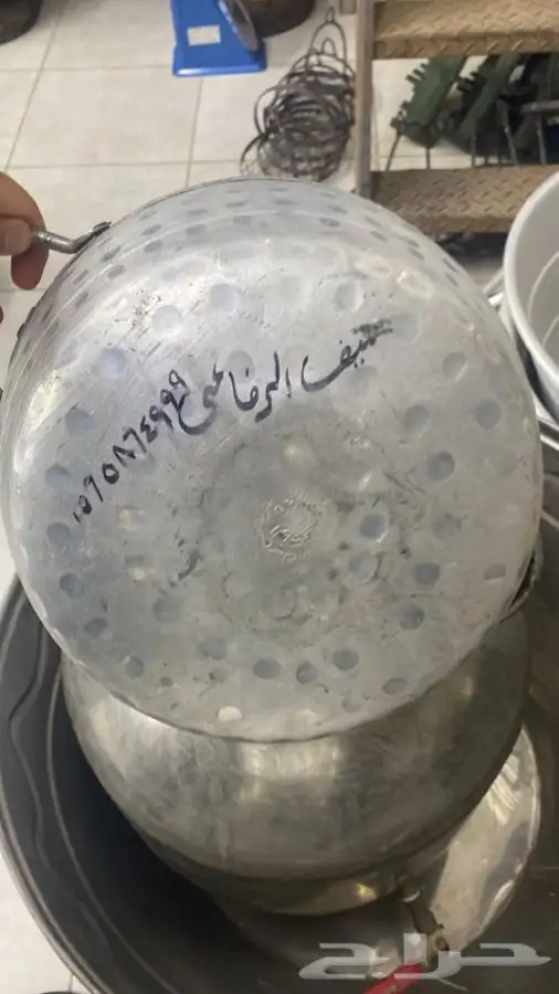 جرة فول صناعة طايف المنيوم صب ثقيل صناعة رياض المنيوم صافية 16