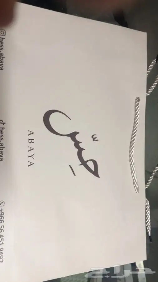 تأسيس الافكار للدعاية والاعلان 3