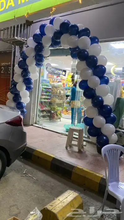 للايجار وبيع سيتي كلر بالون هوائي ليزر سما لجميع المناسبات 2