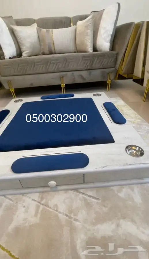 طاوله 4 في 1 ( بلوت . جاكارو . كيرم . ضومنه ) 9