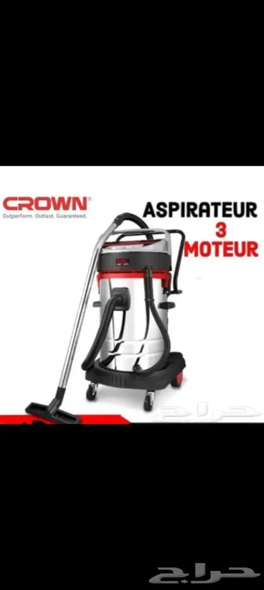 مكنسة تجارية للمساجد والفنادق ومغاسل السيارات 1