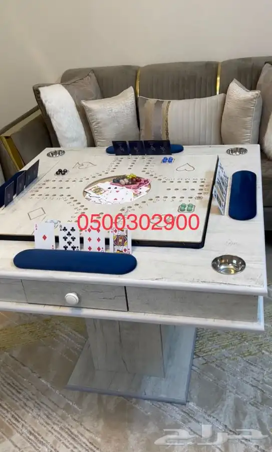 طاوله 4 في 1 ( بلوت . جاكارو . كيرم . ضومنه ) 2