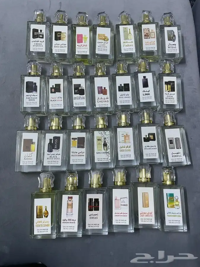 7عطورات فرنسي100 0