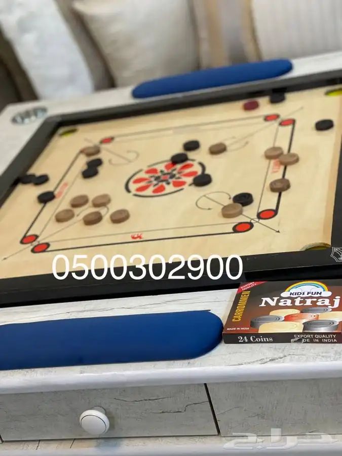 طاوله 4 في 1 ( بلوت . جاكارو . كيرم . ضومنه ) 4