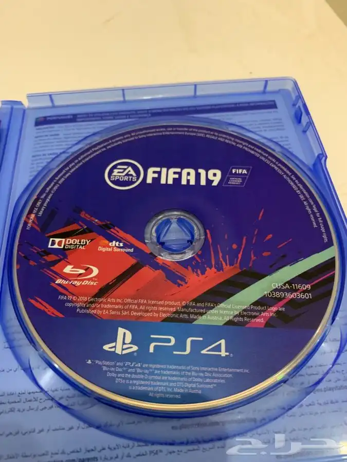 العاب سوني 4 ( بيع وليست للبدل) 1