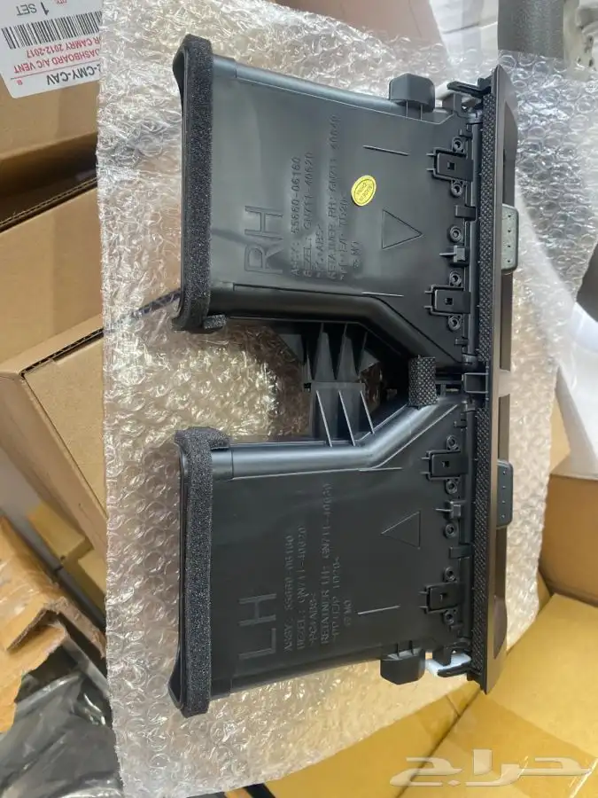 ريش مكيف كامري 1