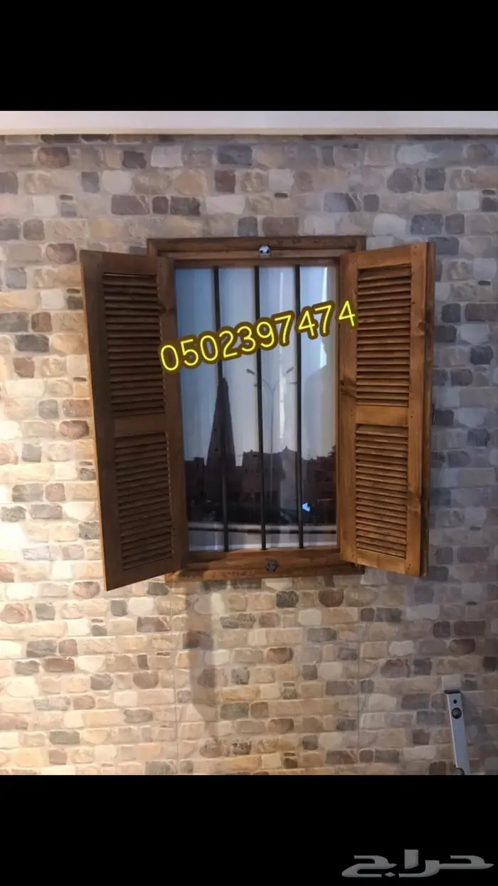 تفصيل مجالس تراثيه ابواب درايش تراث 25