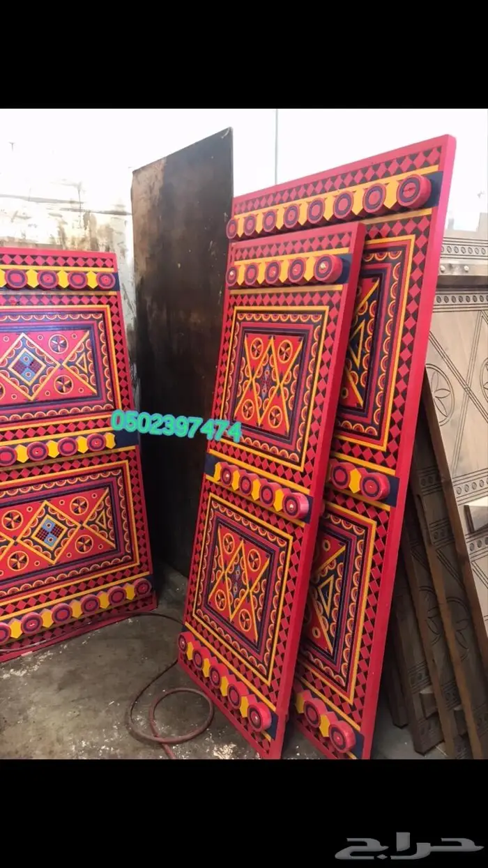 تفصيل مجالس تراثيه ابواب درايش تراث 34