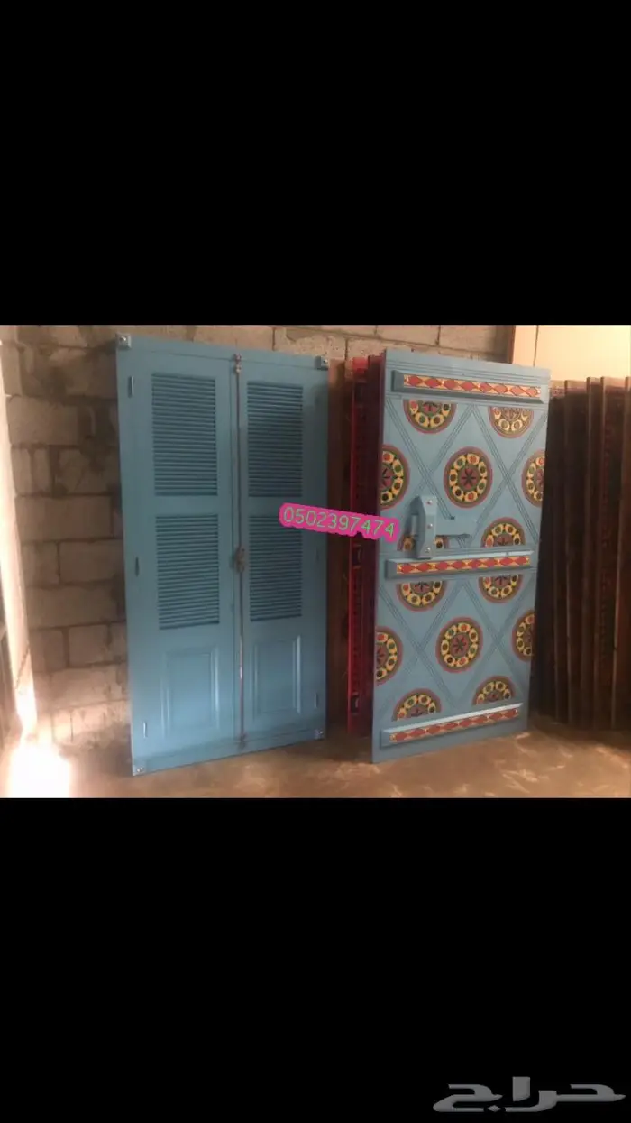 تفصيل مجالس تراثيه ابواب درايش تراث 20