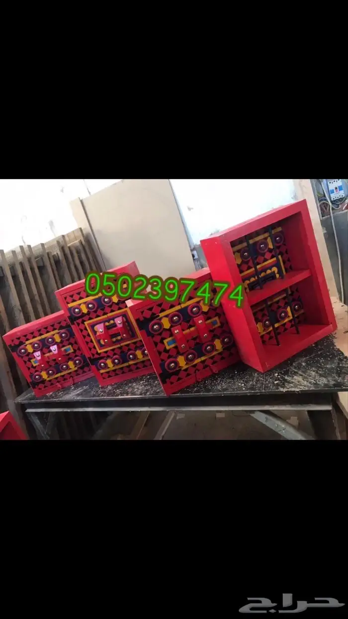 تفصيل مجالس تراثيه ابواب درايش تراث 21