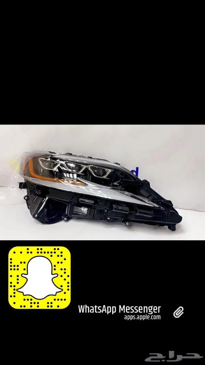 شمعة لكزس ES 2016 شكل 2021 1