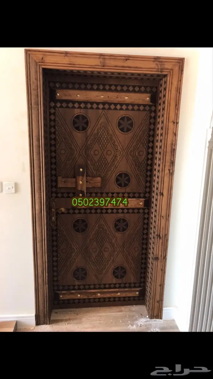 تفصيل مجالس تراثيه ابواب درايش تراث 6
