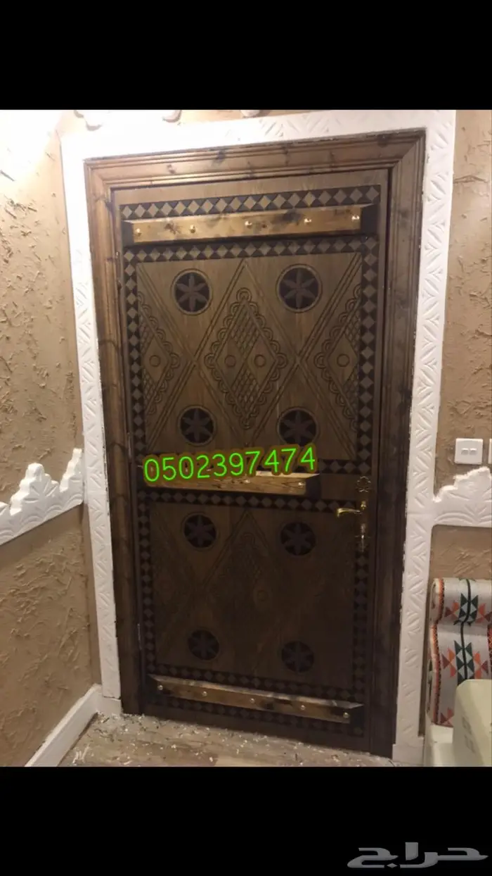 تفصيل مجالس تراثيه ابواب درايش تراث 10