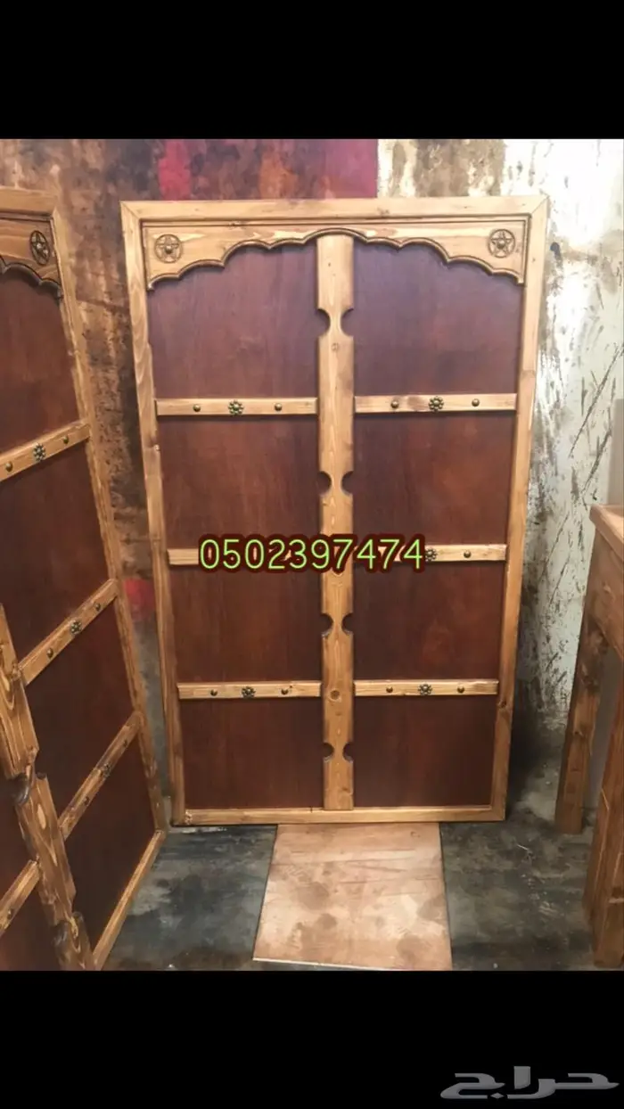 تفصيل مجالس تراثيه ابواب درايش تراث 13
