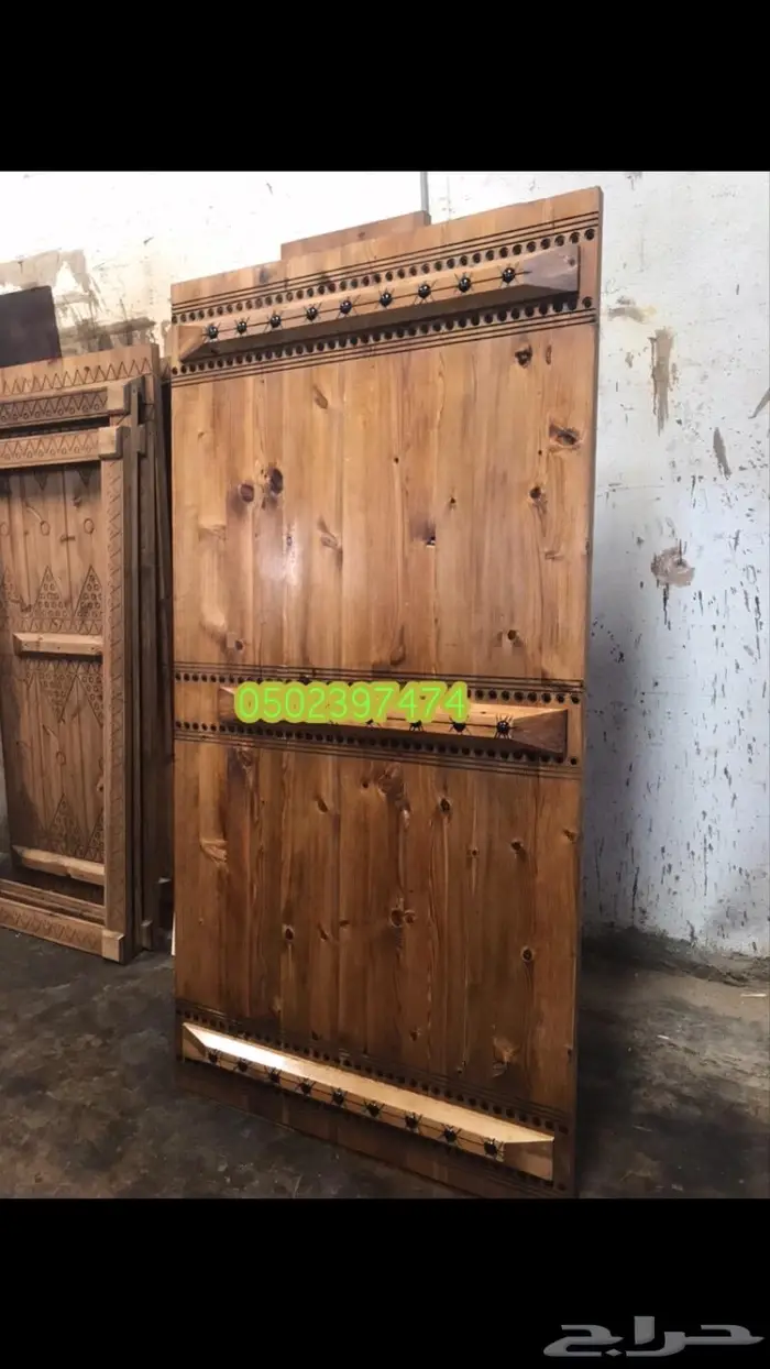 تفصيل مجالس تراثيه ابواب درايش تراث 14