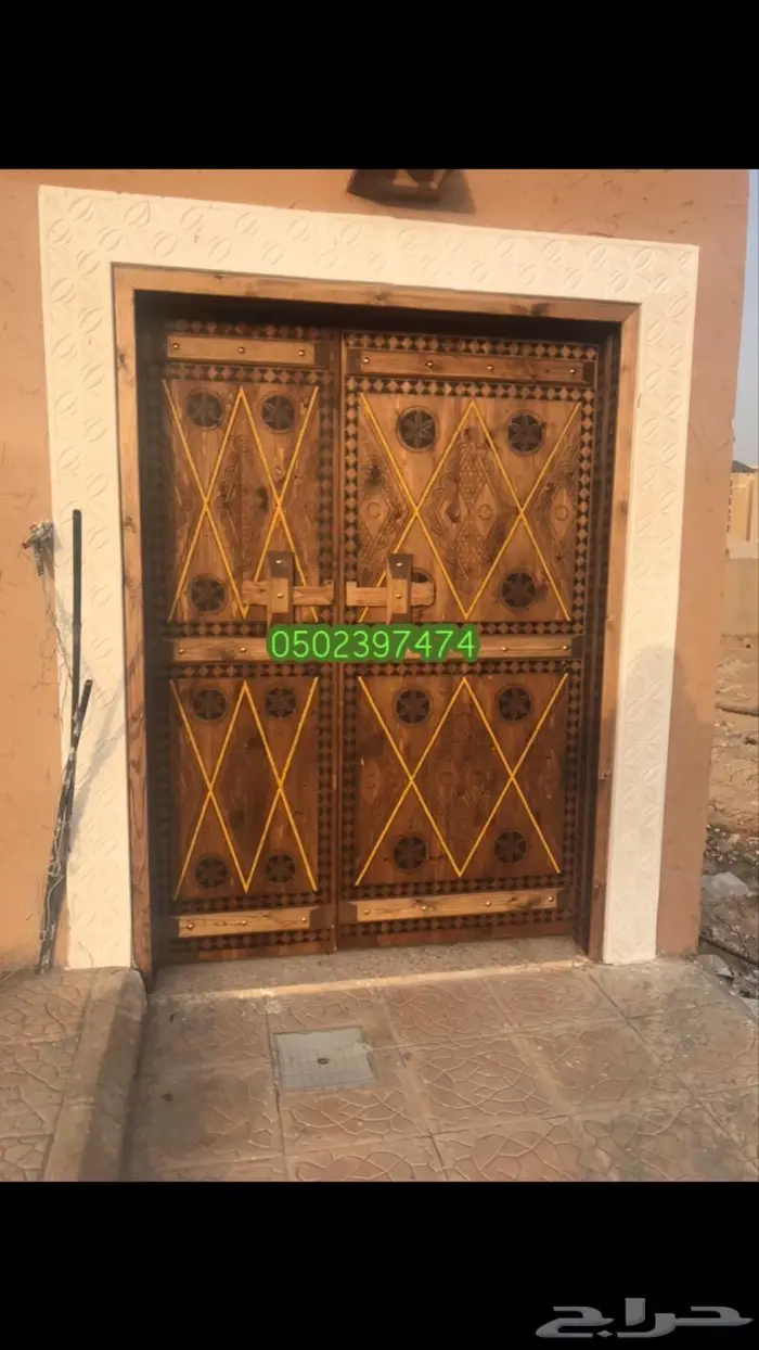 تفصيل مجالس تراثيه ابواب درايش تراث 15