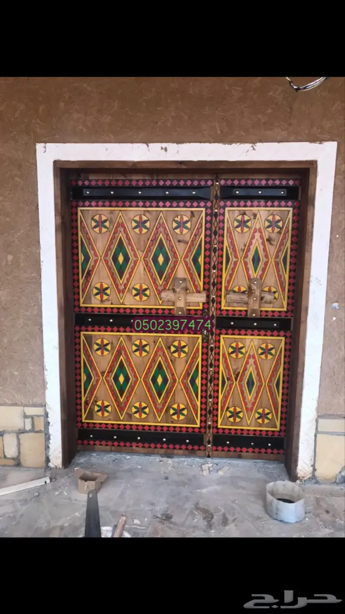 تفصيل مجالس تراثيه ابواب درايش تراث 18