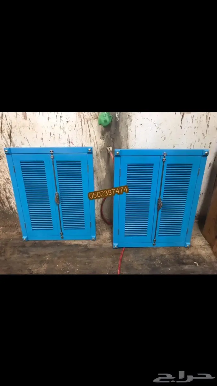 تفصيل مجالس تراثيه ابواب درايش تراث 2